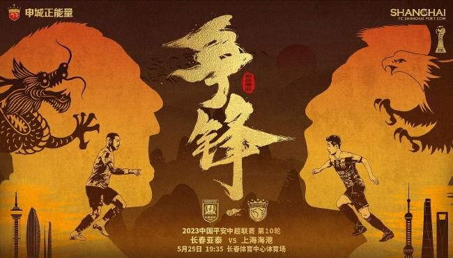 海角禁区